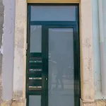 Zena Лиссабон